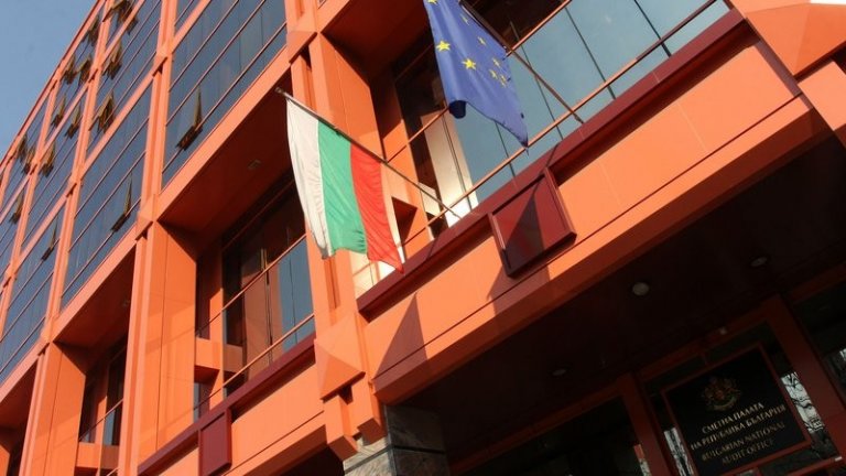 Сметната палата намалява администрацията на закритата антикорупционна комисия с близо 18%