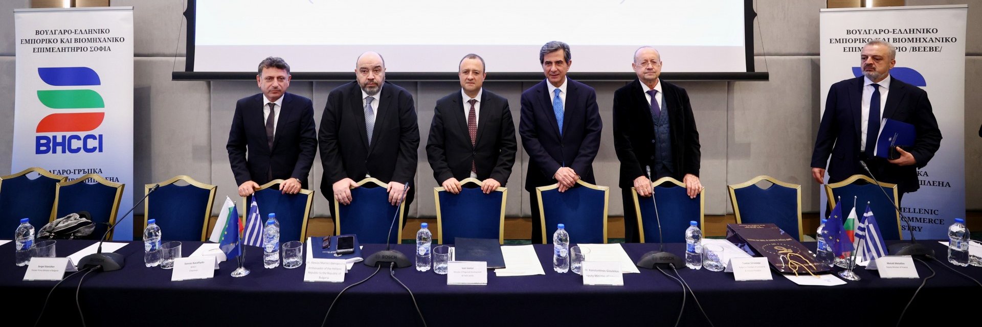 България и Гърция планират общо бъдеще на голяма бизнес среща в София