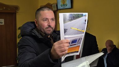 Липсват 12 снимки от втория оглед на катастрофата, в която загина Сияна (снимки)