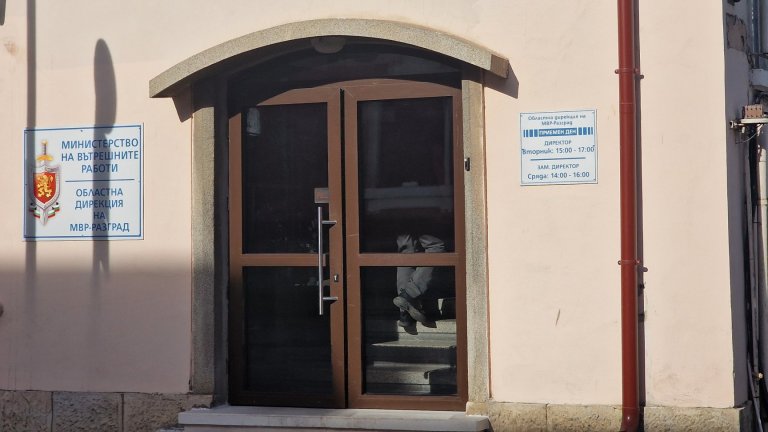 Непълнолетна припадна от пиене в нощен клуб в Разград