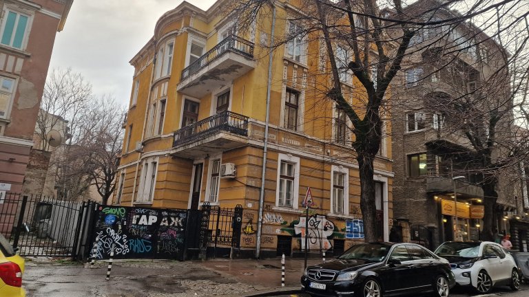 Партията на Доган с нов офис в центъра на София