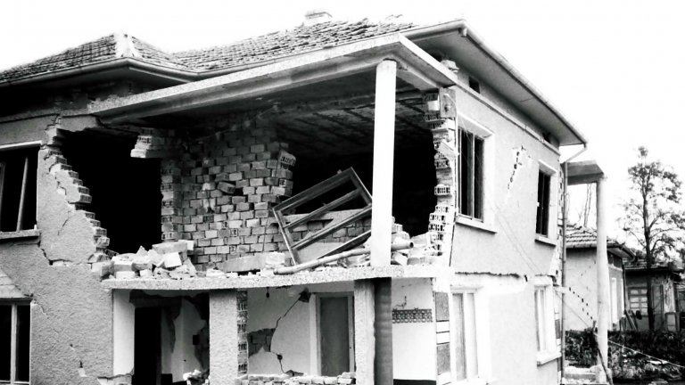 40 години от труса, чието предупреждение Стражица не разбра (снимки)