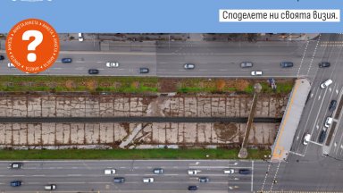 Столичната община започва проучване за развитието на зоната около река Владайска