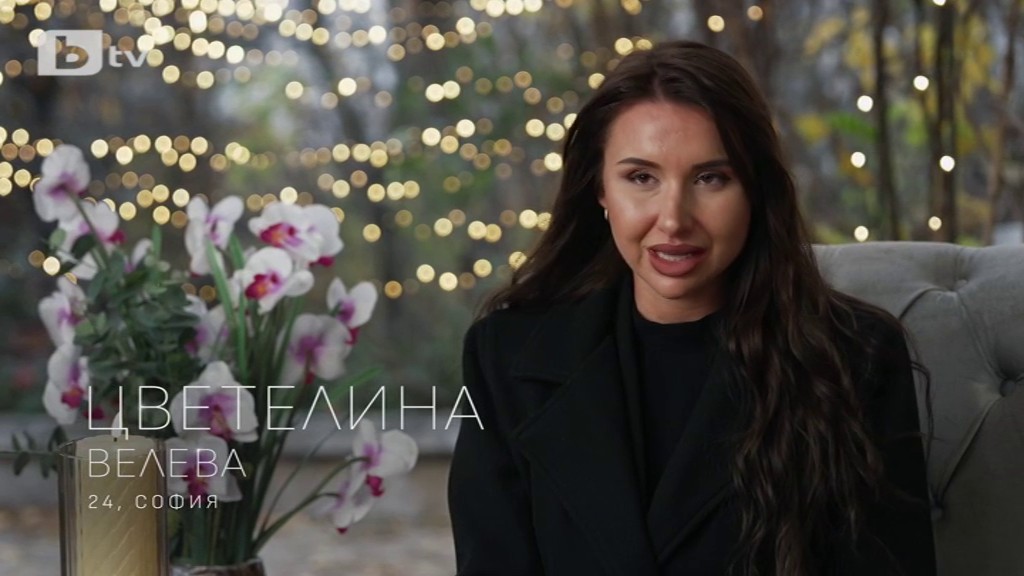 Тя е известна като Вълчицата от Уолстрийт