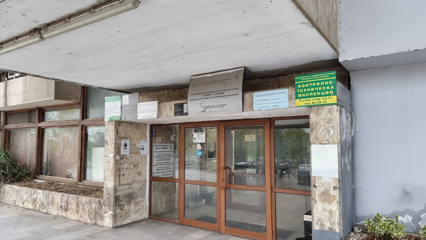 Отказаха на фирма да гори отпадъци в 2 района на Пловдив