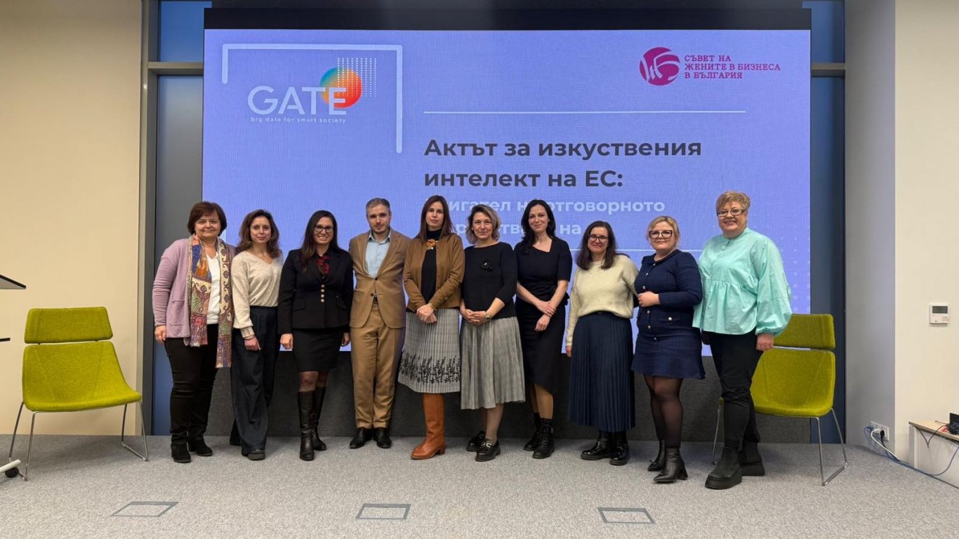 AI, отговорност и конкурентно предимство: Новият разговор, който бизнесът трябва да води