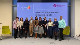 AI, отговорност и конкурентно предимство: Новият разговор, който бизнесът трябва да води