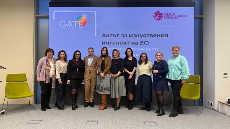 AI, отговорност и конкурентно предимство: Новият разговор, който бизнесът трябва да води