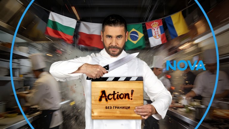 Кухнята на ада отвори: Дъщеря на риалити герои и момче от "махалата" в Рио готвят в шоуто