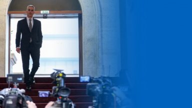 Как оценявате състава на служебното правителство?