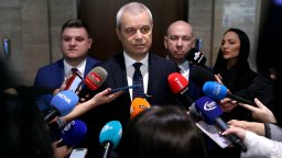 "Възраждане" поиска изслушване на председателя на ДАНС за корпорация КУБ
