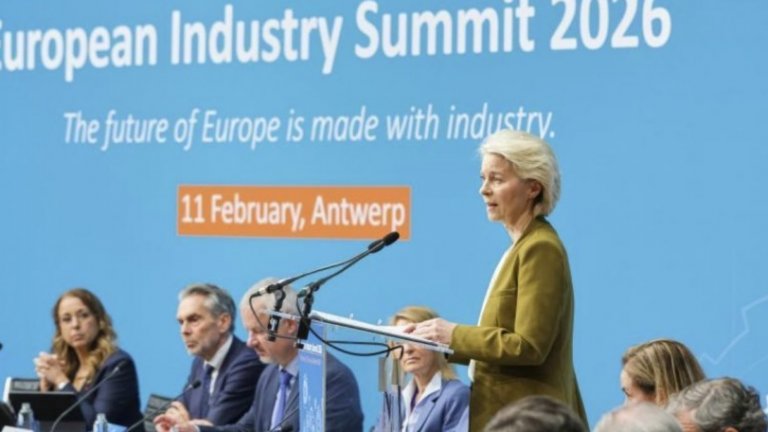 Планът на ЕК "Buy Europe" под огън и жупел още преди да е официално представен