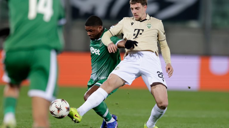 Лудогорец - Ференцварош 1:1, бърза размяна на голове (на живо)