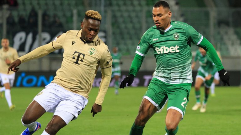 Лудогорец - Ференцварош 2:1, страхотен гол на Сон (на живо)