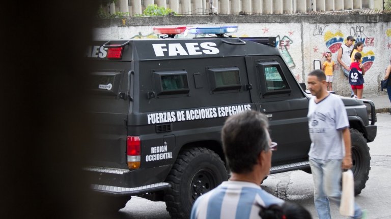 Венецуела одобри амнистия за политическите затворници