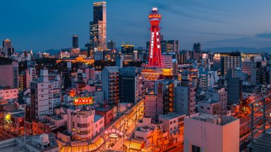 Осака получи златни кюлчета за $3,5 млн. за ремонт на градските водопроводи