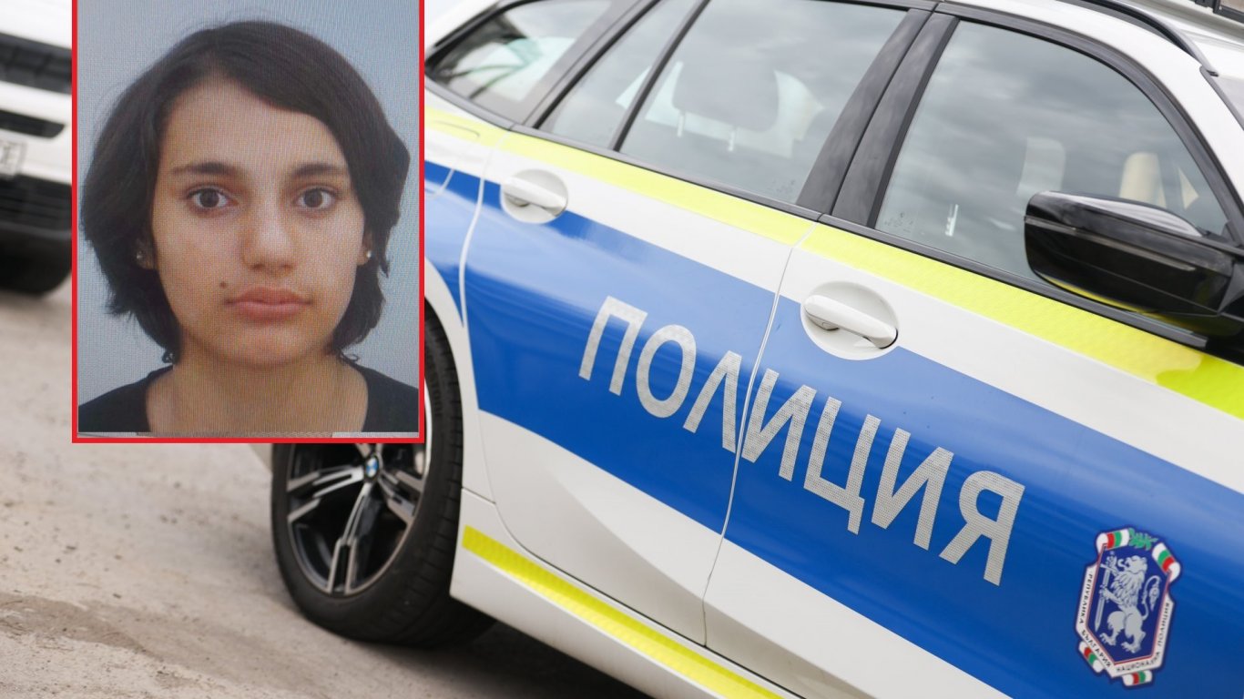 Издирват 17-годишната Елена Илиева от Бургас