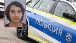Издирват 17-годишната Елена Илиева от Бургас
