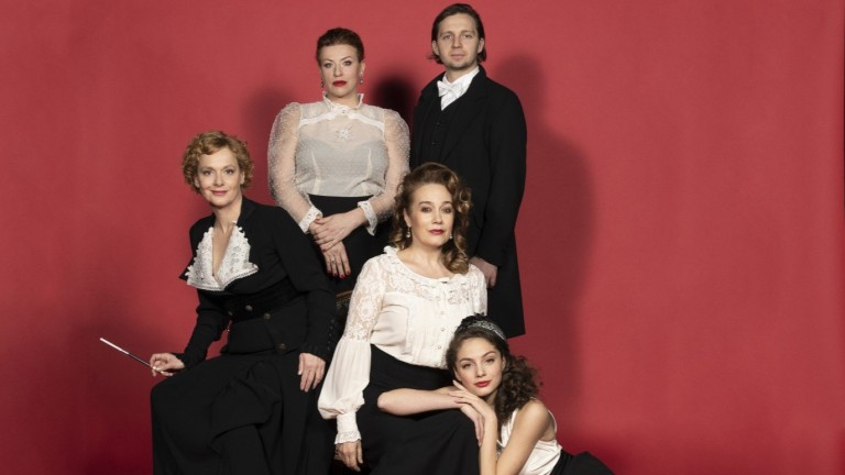 Един различен Вазов: 50-о представление на "О, ти, която и да си…"