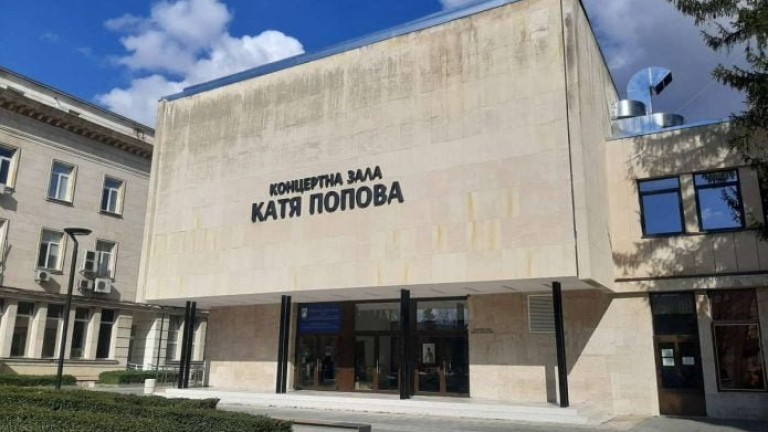 Германският ансамбъл FANTASTIQUE представя музиката на Прокофиев с концерти в София, Плевен и Враца