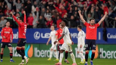Не само Барса е в криза: Късен гол шокира Реал в Памплона