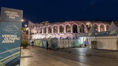 Днес на Игрите: Завесата се спуска с финал в хокея и церемония във Верона