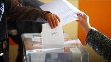 "Сова Харис": 6 партии в НС начело с "Прогресивна България", БСП прескачат чертата