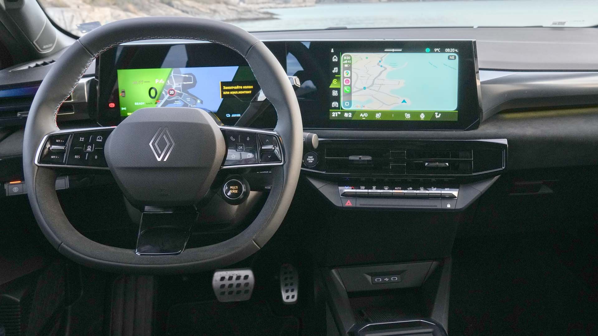 Renault Clio E-Tech full hybrid 160