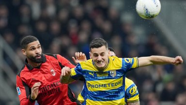 Парма отказа Милан от борбата за титлата в Серия "А"