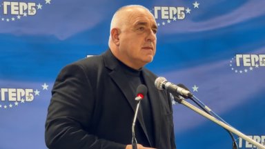 Борисов: Как Радев ще се съревновава с мен, на базата на какво?