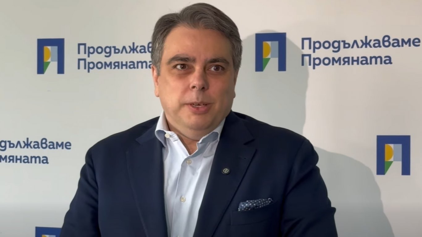Асен Василев избра Пловдив за депутатски мандат, Манол Пейков остава извън Народното събрание
