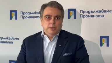 Асен Василев призова Румен Радев да подкрепи протест за сваляне на Сарафов
