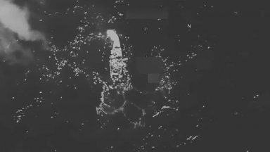 САЩ удариха нова лодка на наркотрафиканти в Карибско море (видео)