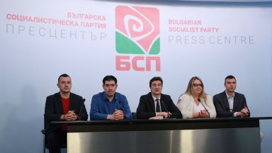 БСП поиска оставките на Нейнски и Запрянов, призова за свикване на КСНС