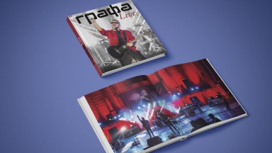 Концертите на Графа вече и в книга, която ще бъде представена за първи път на концерта му през март в София