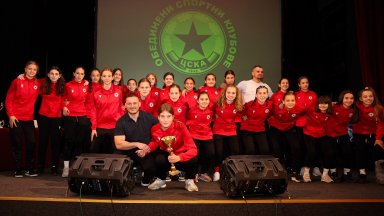 ОСК ЦСКА раздаде своите годишни награди, Петко Панайотов бе отличен от футболистите