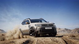 Dacia пусна специално издание на Duster в чест на победата на рали Дакар