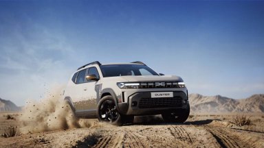 Dacia пусна специално издание на Duster в чест на победата на рали Дакар