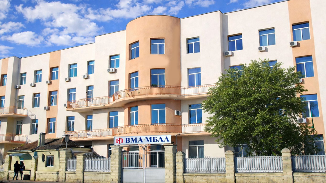 Най-старата ни военна болница чества 137 години с модернизация и разширена дейност