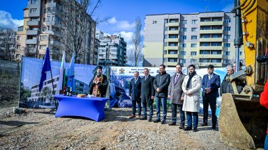 Започна строежът на първото общинско основно училище в "Студентски град"