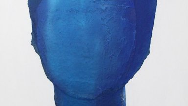 "Самоличности" от Боряна Михайловска 