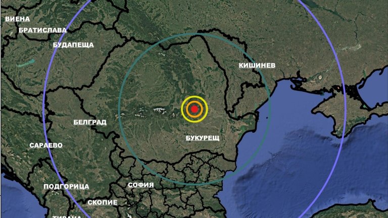 Трус от 4,6 по Рихтер във Вранча разлюля високите етажи в Северна България