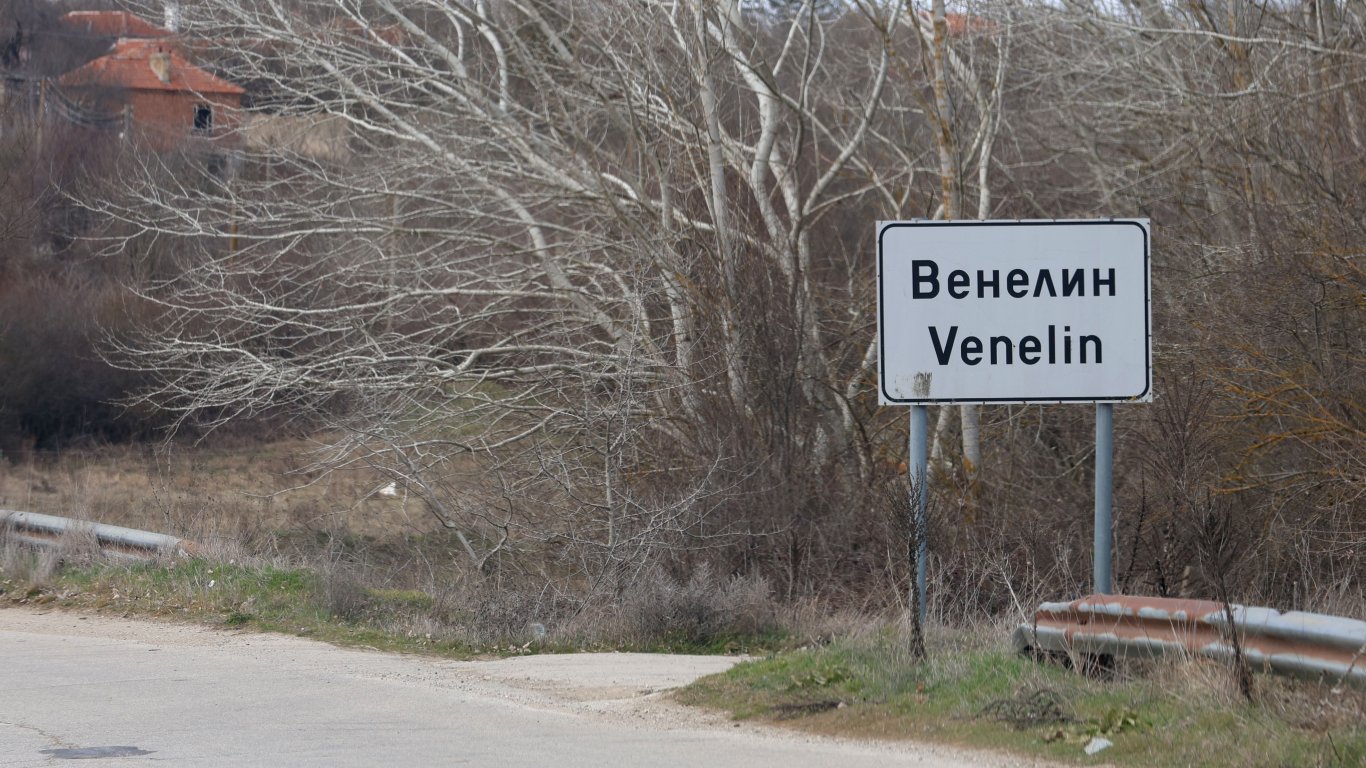 Жителите на варненското село Венелин избират кмет на балотаж в неделя