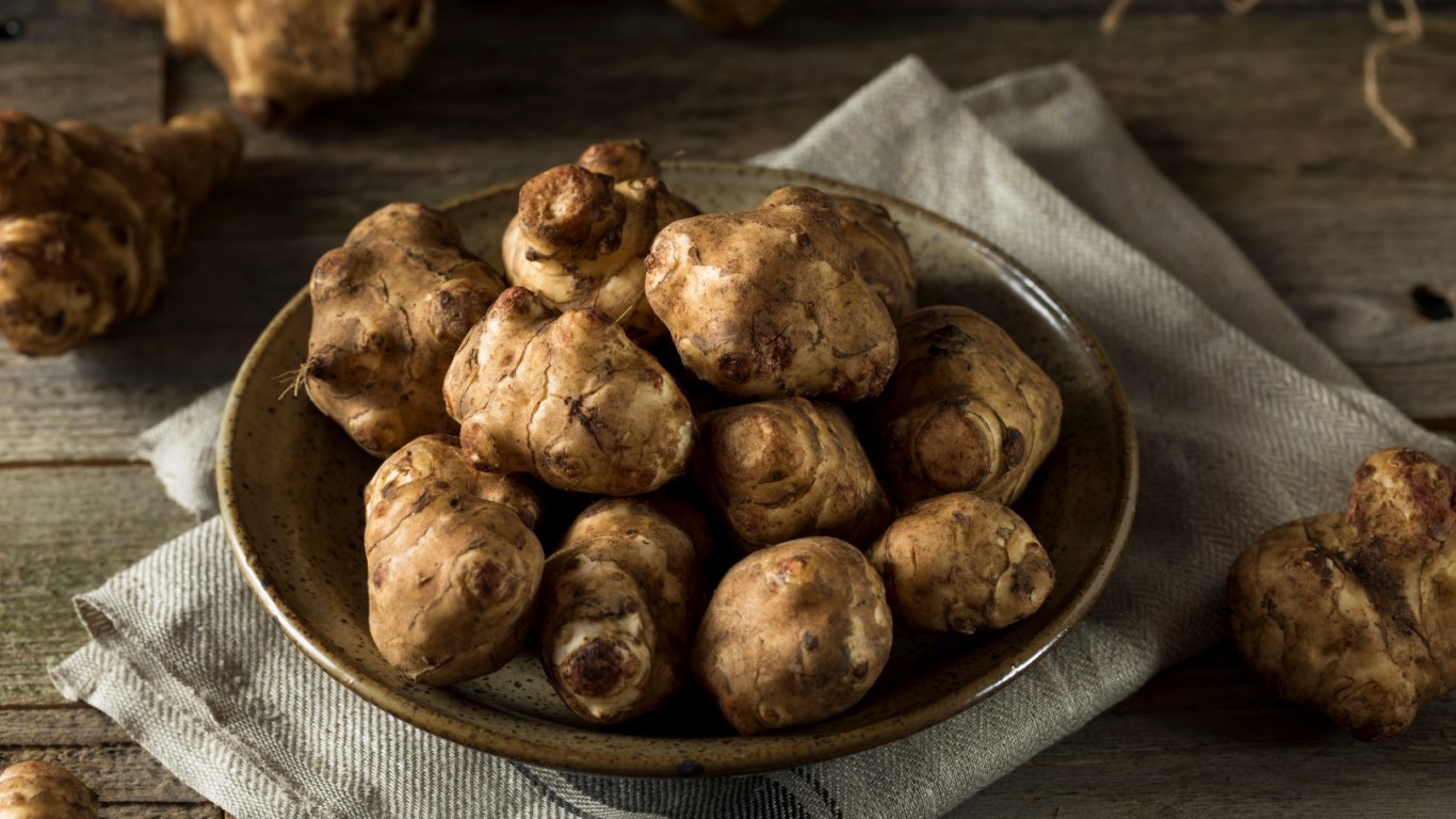 Силата на земната ябълка, която е сравнявана с аритшока, но няма нищо общо с Йерусалим