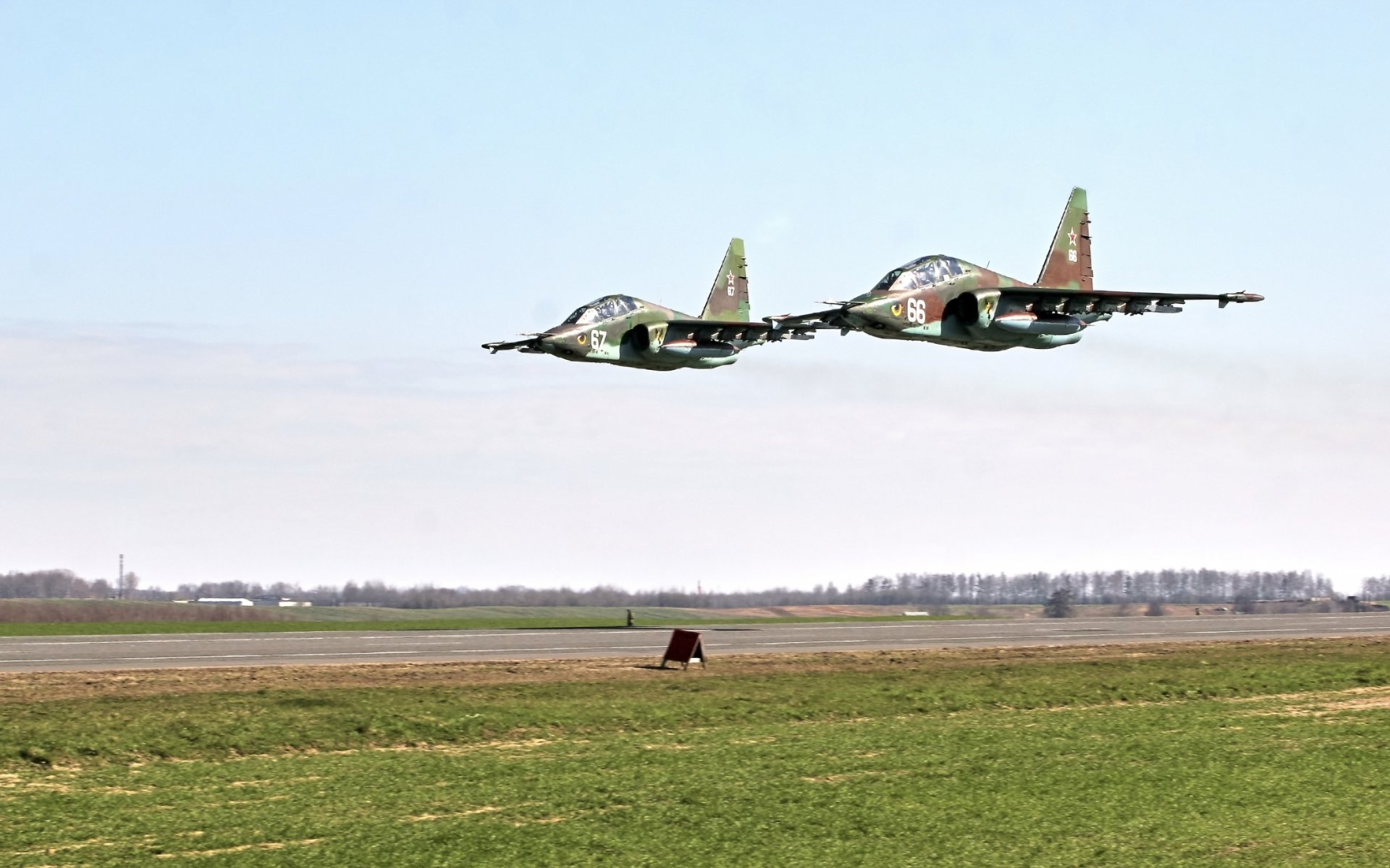 Руски Су-25