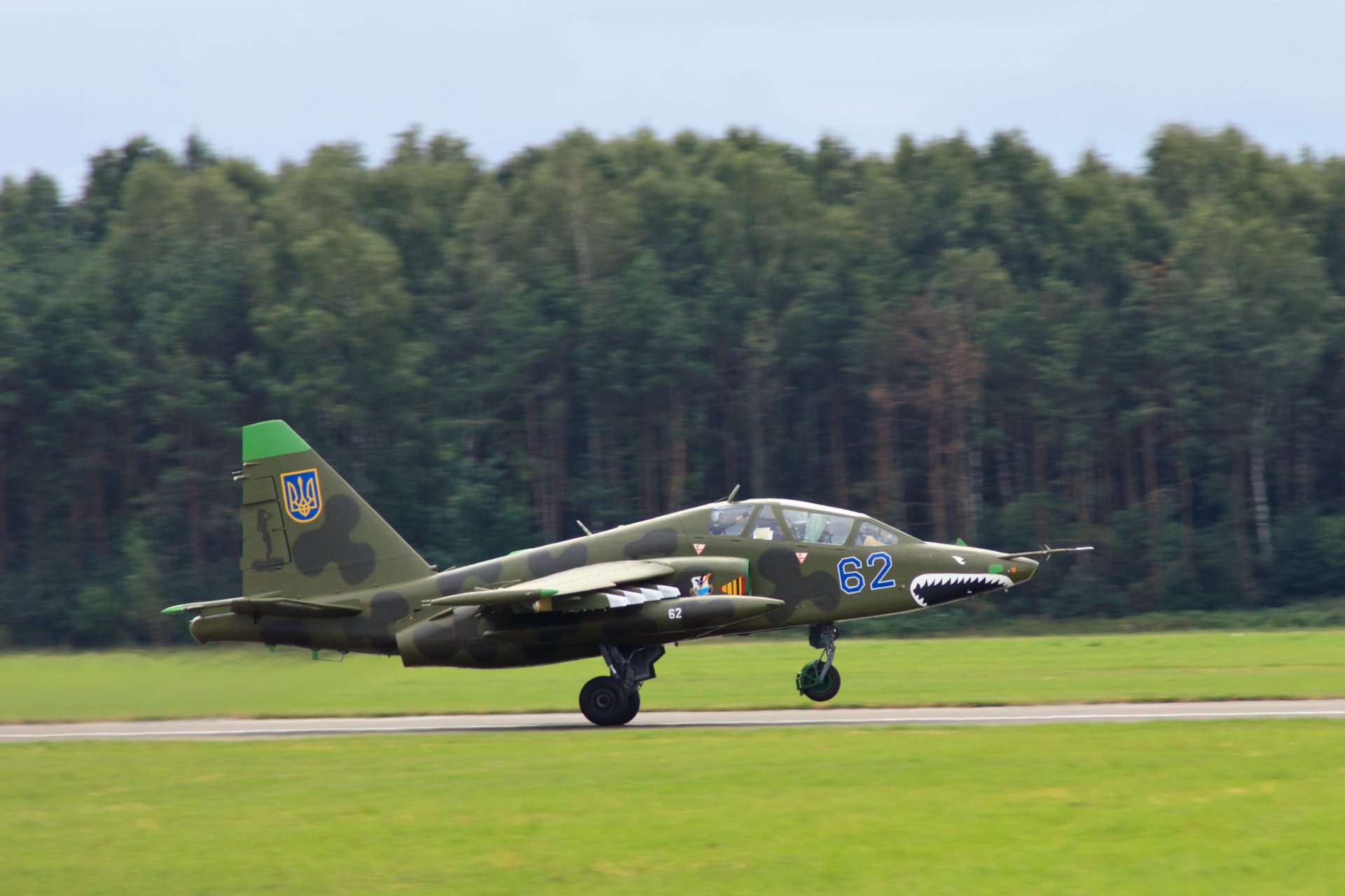 Украински Су-25