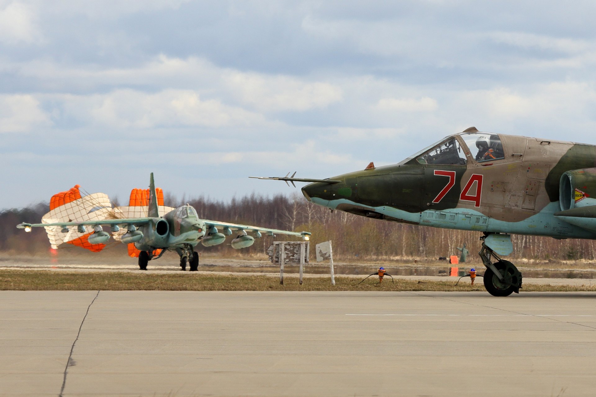 Руски Су-25