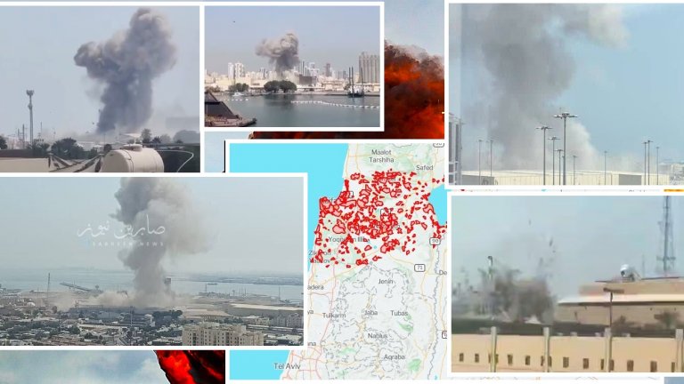 Иран удари щаба на 5-и флот на ВМС на САЩ, Експлозии в Израел и целия Близък изток
