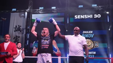 Българинът Жулиен Риков е шампионът в SENSHI 30 Гран при в категория до 75 килограма