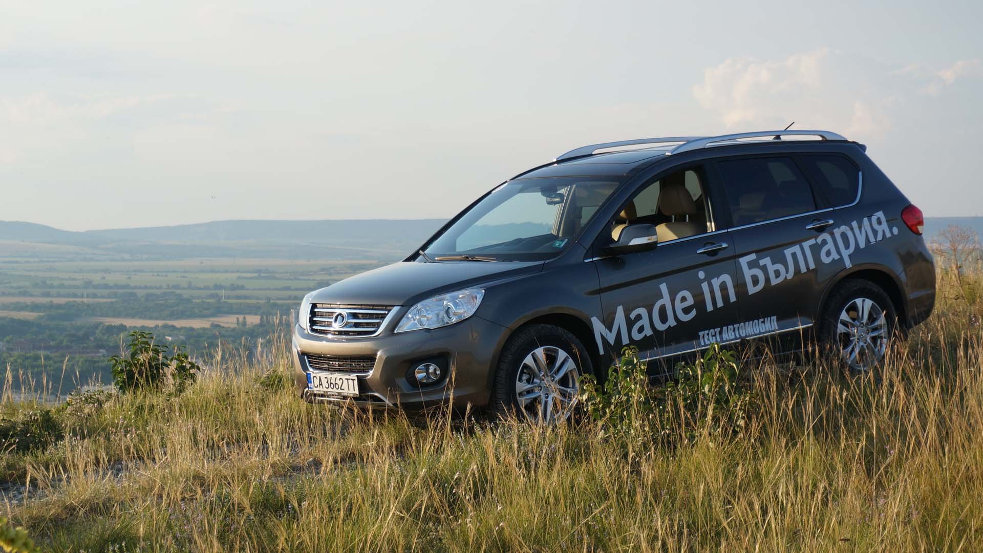 Първото поколение на Great Wall H6